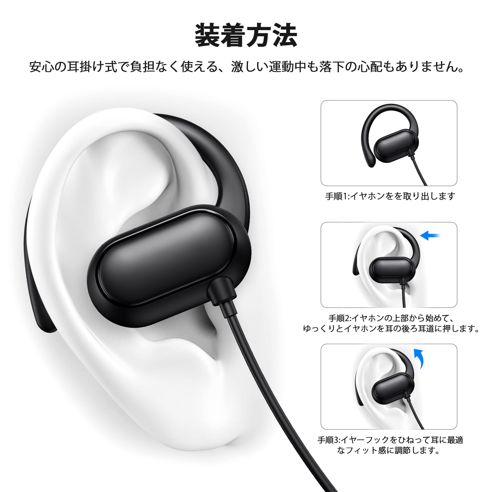 イヤフォン(パソコン用) 富士通 WEB MART | USB Type-C用イヤホン ブラック ATH-CKD3C BK